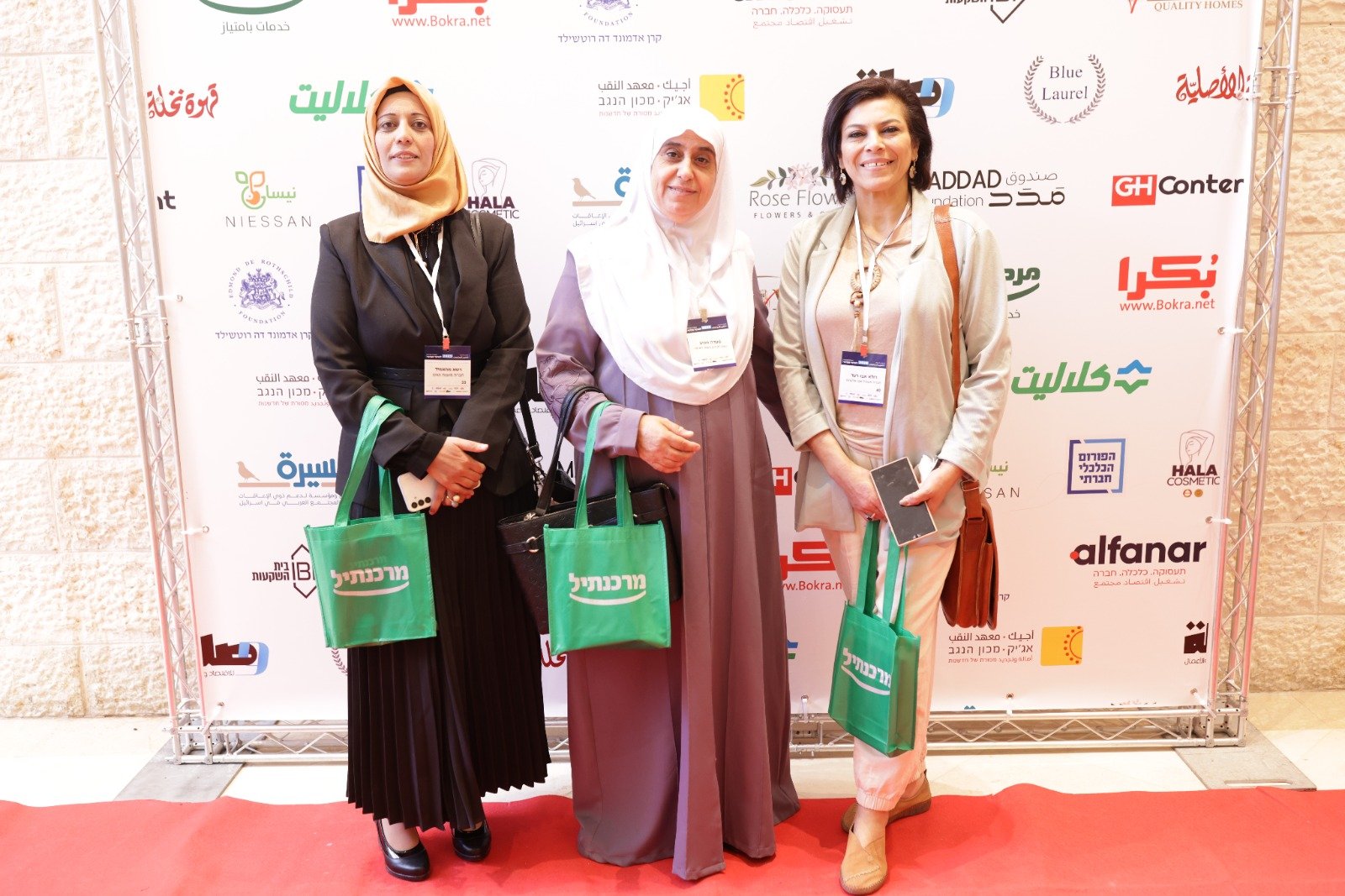 أصداء واسعة لمؤتمر التغيير الاجتماعي في الناصرة: مئات المشاركين ونقاشات وتوصيات عميقة - صور وتفاصيل-78