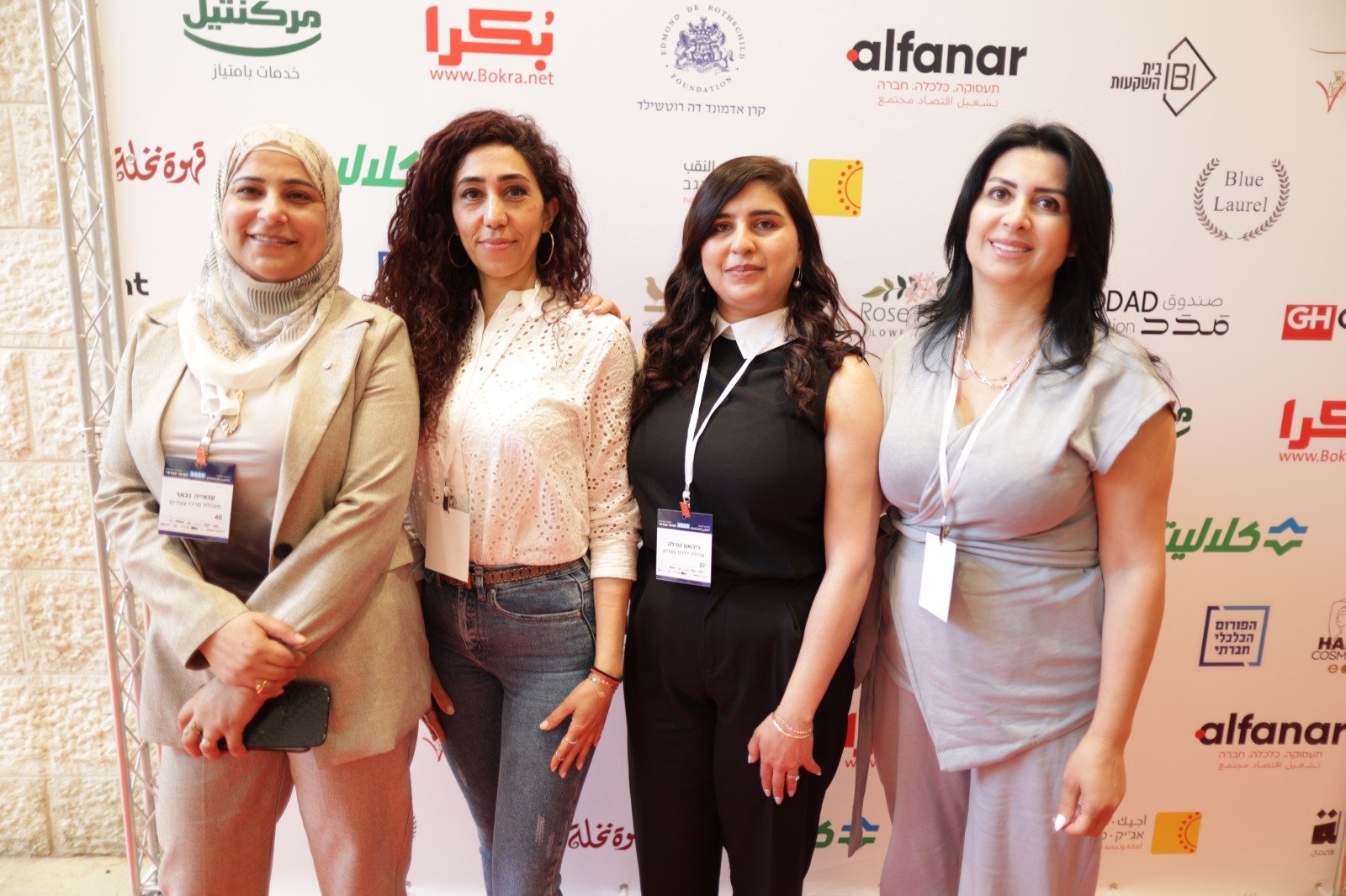أصداء واسعة لمؤتمر التغيير الاجتماعي في الناصرة: مئات المشاركين ونقاشات وتوصيات عميقة - صور وتفاصيل-83