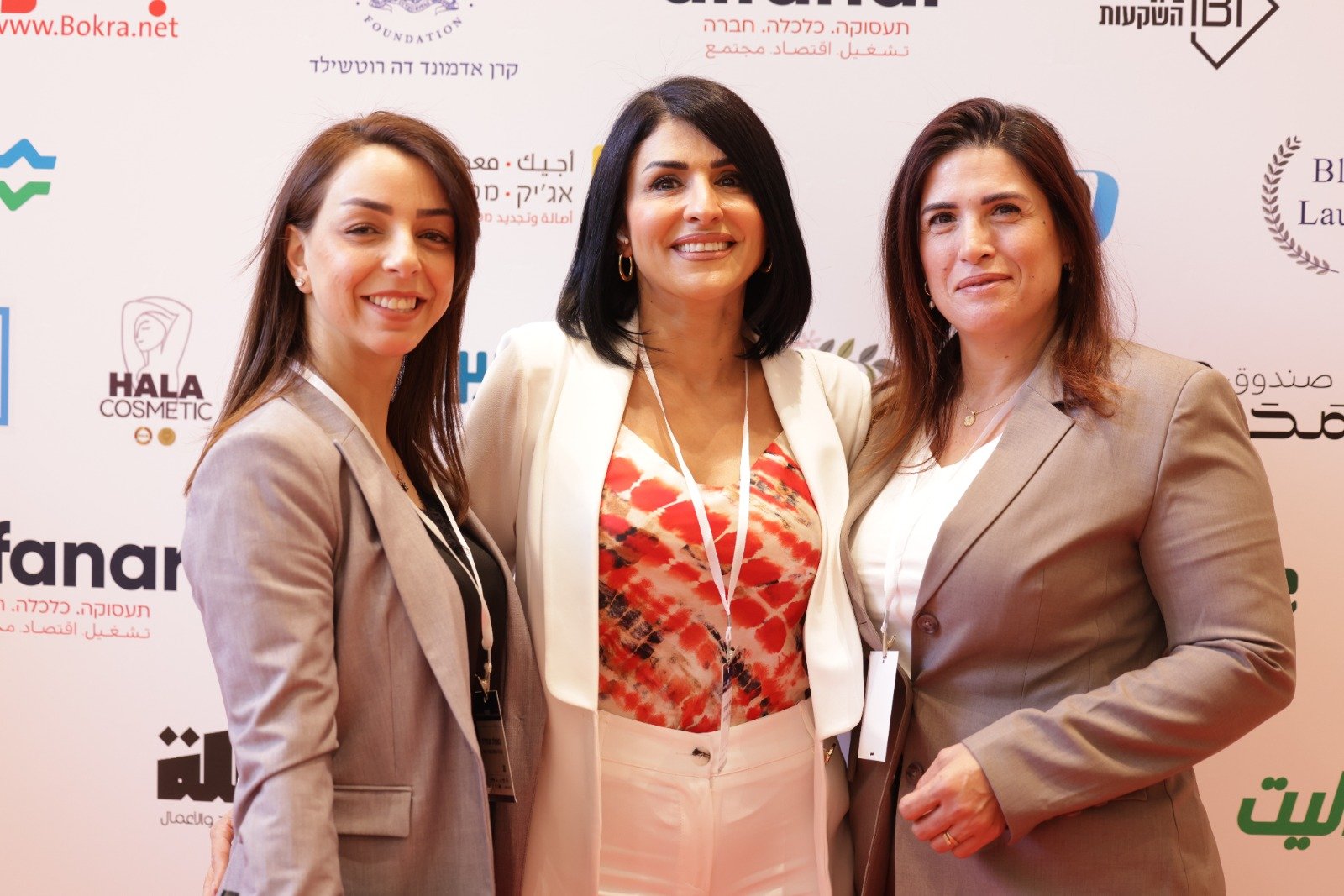 أصداء واسعة لمؤتمر التغيير الاجتماعي في الناصرة: مئات المشاركين ونقاشات وتوصيات عميقة - صور وتفاصيل-103