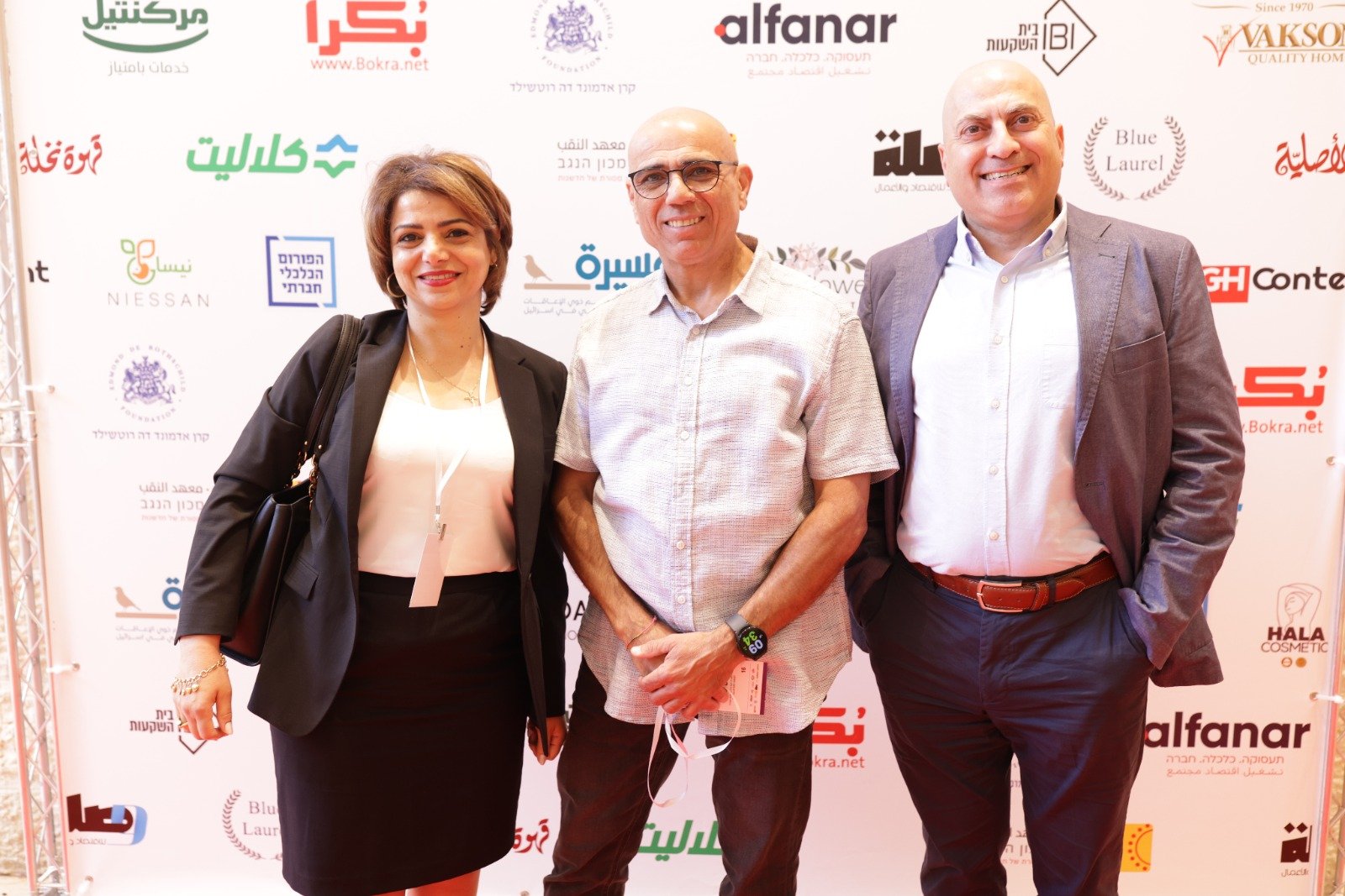 أصداء واسعة لمؤتمر التغيير الاجتماعي في الناصرة: مئات المشاركين ونقاشات وتوصيات عميقة - صور وتفاصيل-109