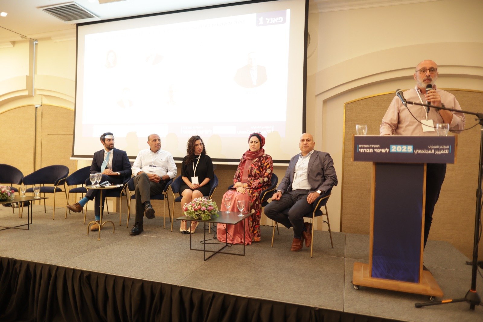 أصداء واسعة لمؤتمر التغيير الاجتماعي في الناصرة: مئات المشاركين ونقاشات وتوصيات عميقة - صور وتفاصيل-113