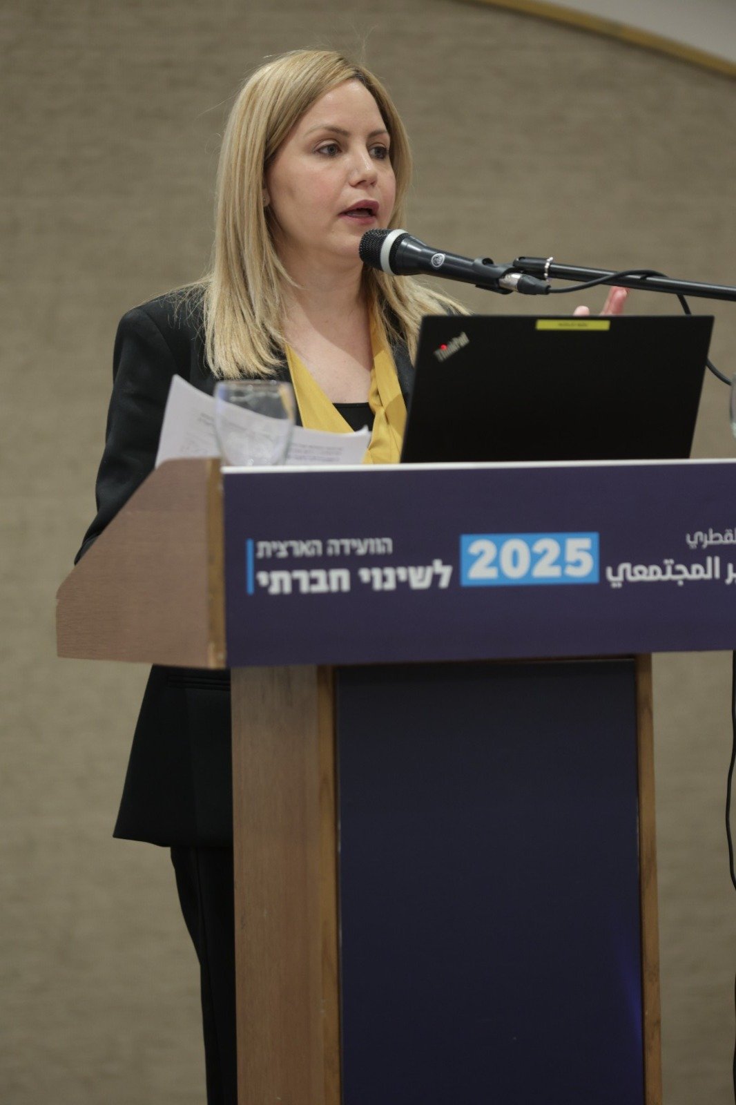 أصداء واسعة لمؤتمر التغيير الاجتماعي في الناصرة: مئات المشاركين ونقاشات وتوصيات عميقة - صور وتفاصيل-126