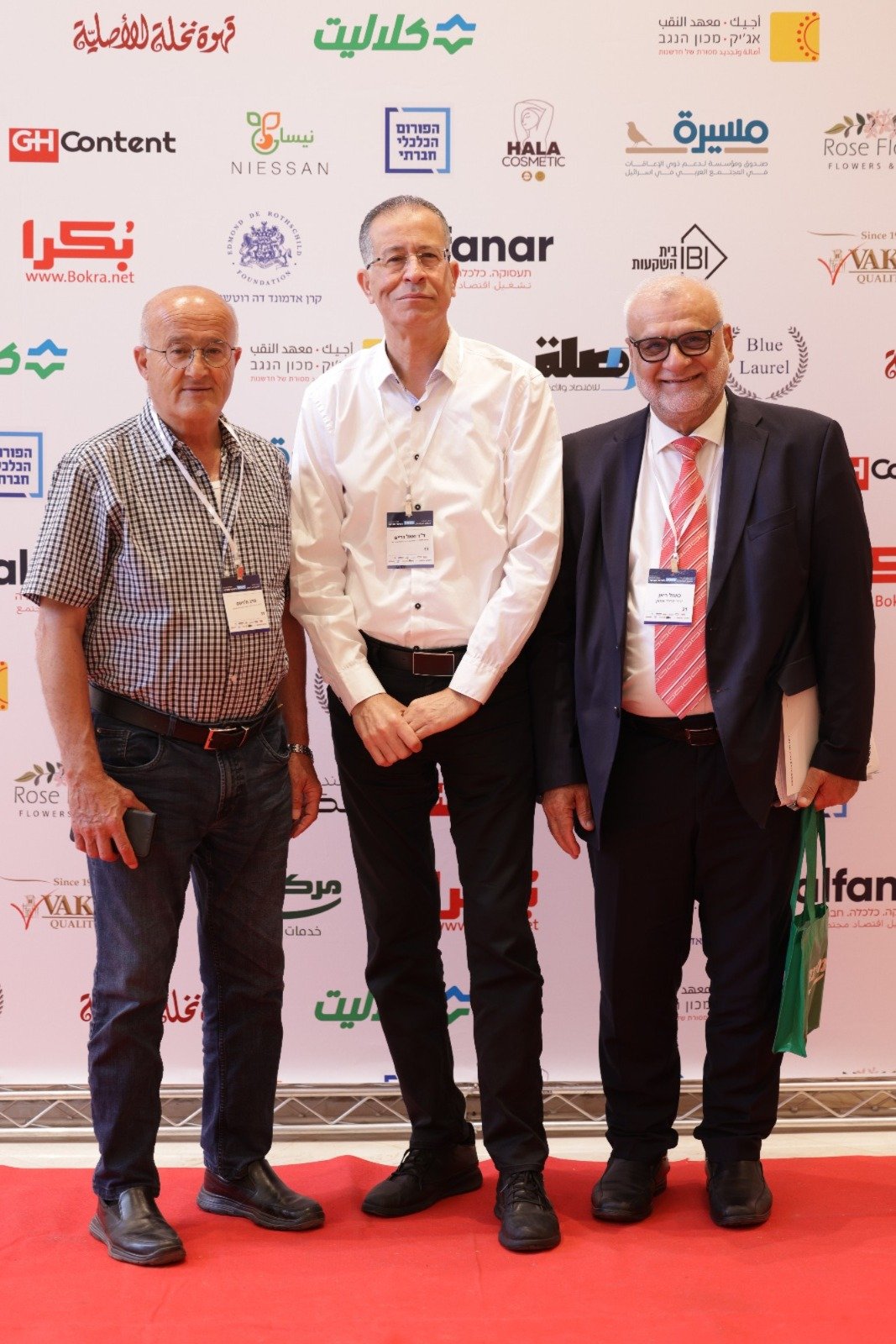 أصداء واسعة لمؤتمر التغيير الاجتماعي في الناصرة: مئات المشاركين ونقاشات وتوصيات عميقة - صور وتفاصيل-138