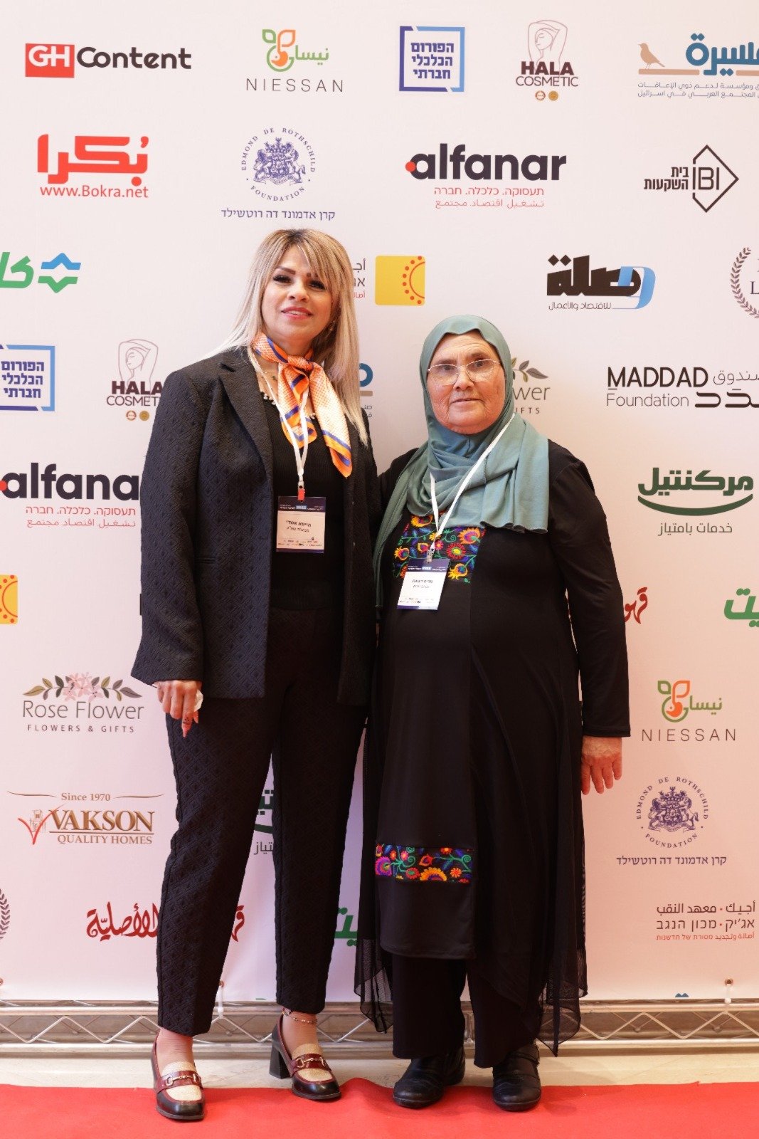 أصداء واسعة لمؤتمر التغيير الاجتماعي في الناصرة: مئات المشاركين ونقاشات وتوصيات عميقة - صور وتفاصيل-146