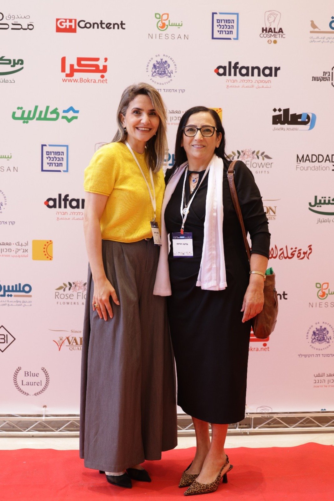 أصداء واسعة لمؤتمر التغيير الاجتماعي في الناصرة: مئات المشاركين ونقاشات وتوصيات عميقة - صور وتفاصيل-147