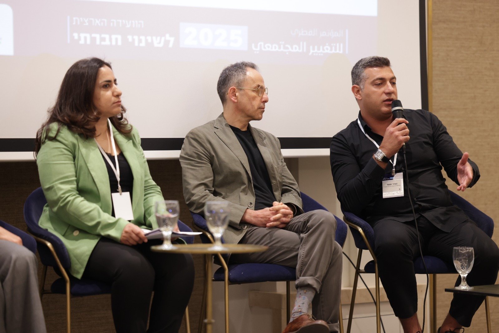 أصداء واسعة لمؤتمر التغيير الاجتماعي في الناصرة: مئات المشاركين ونقاشات وتوصيات عميقة - صور وتفاصيل-150