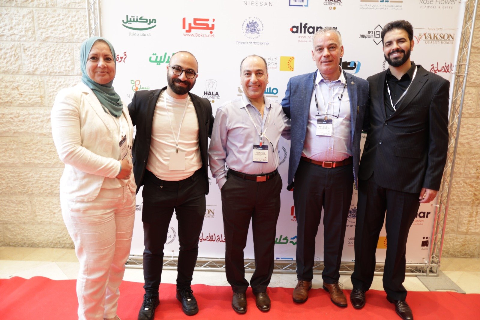 أصداء واسعة لمؤتمر التغيير الاجتماعي في الناصرة: مئات المشاركين ونقاشات وتوصيات عميقة - صور وتفاصيل-152