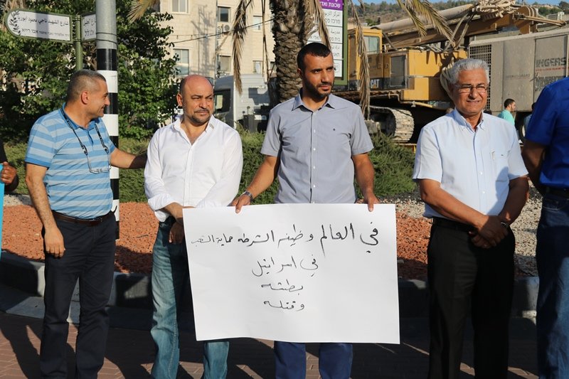 سخنين منطقة البطوف تتظاهر ضد سياسة السلطات والشرطة تجاه الجماهير العربية -10