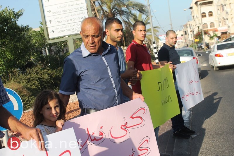 سخنين منطقة البطوف تتظاهر ضد سياسة السلطات والشرطة تجاه الجماهير العربية -20