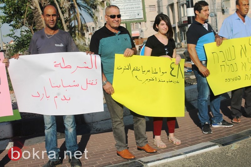 سخنين منطقة البطوف تتظاهر ضد سياسة السلطات والشرطة تجاه الجماهير العربية -40
