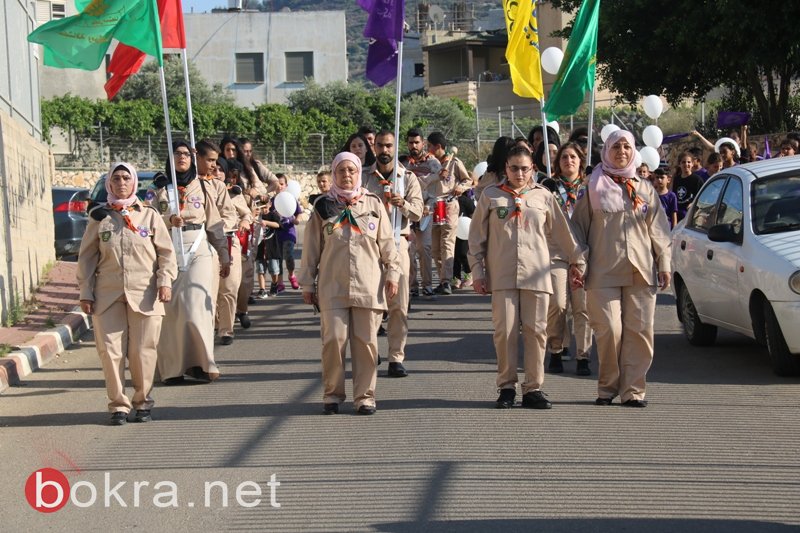 مدرسة النجاح الابتدائية تفوز بكأس مونديال رمضان والذي نظمه قسم الشبيبة في بلدية سخنين-31