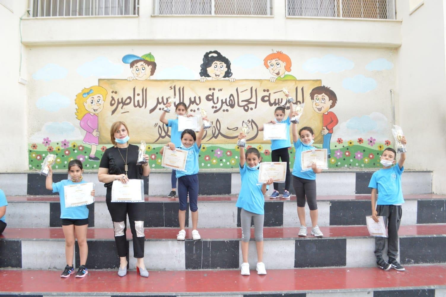 نجاحات وتألّقات في موضوع الرياضيات في المدرسة الجماهيرية بير الأمير - الناصرة -1