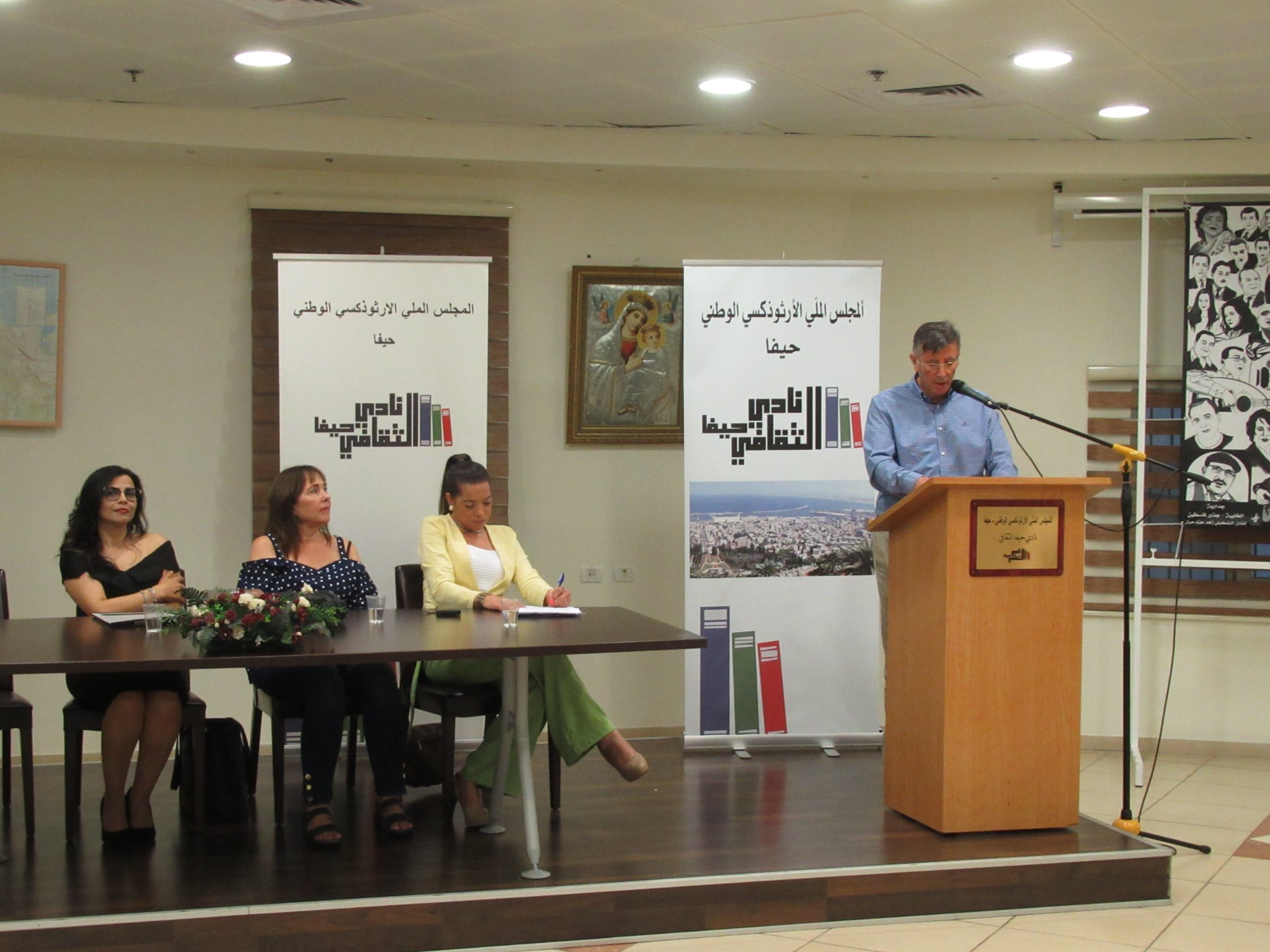 الباحثة د. لينا الشيخ حشمة ودراستاها الجديدتان بمجال أدب السجون في نادي حيفا الثقافي-11
