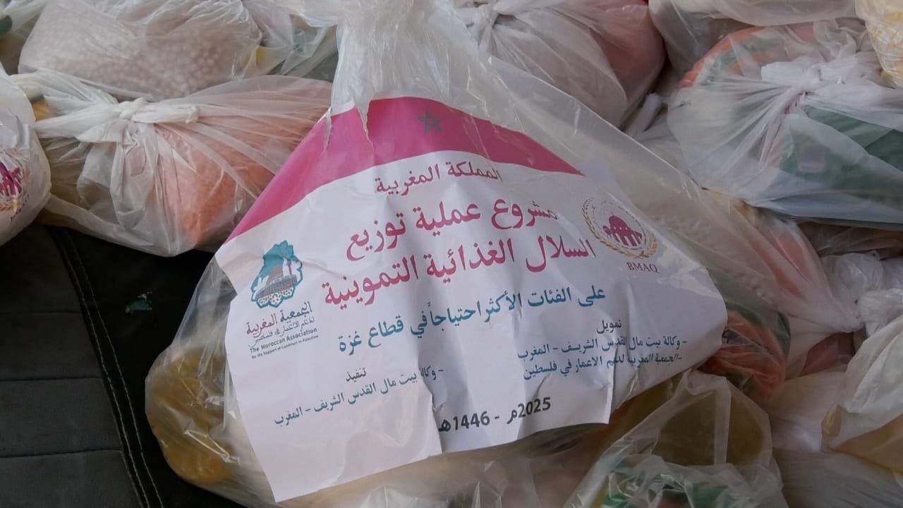 وكالة بيت مال القدس الشريف تنفذ المرحلة الثانية من حملة الإغاثة الإنسانية للنازحين في مدينة غزة-2