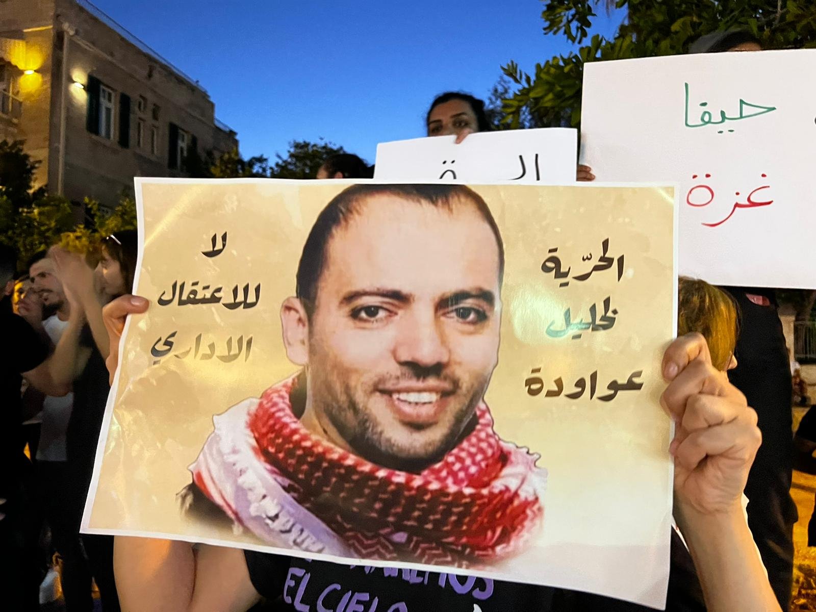 حيفا: وقفة داعمة للأسرى المضربين عن الطعام-0