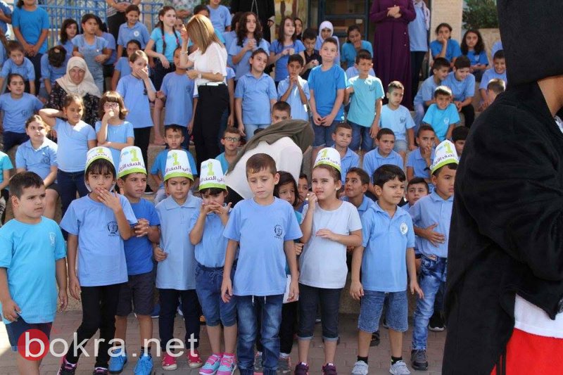 بالصور: اجواء مميزة بافتتاح السنة الدراسية في مدارس الجلبوع، وإدارة المجلس تزور المدارس-40