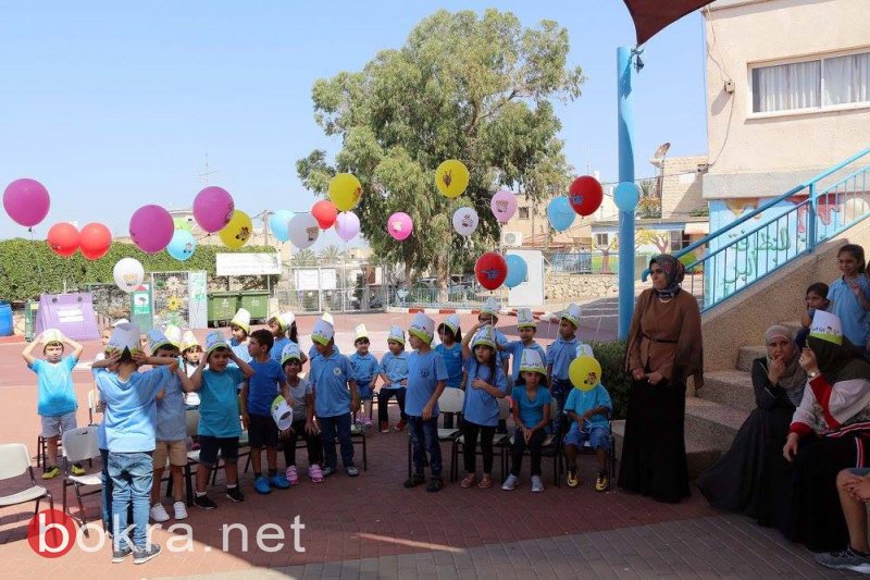 بالصور: اجواء مميزة بافتتاح السنة الدراسية في مدارس الجلبوع، وإدارة المجلس تزور المدارس-116