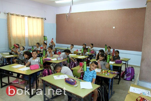 بالصور: اجواء مميزة بافتتاح السنة الدراسية في مدارس الجلبوع، وإدارة المجلس تزور المدارس-168