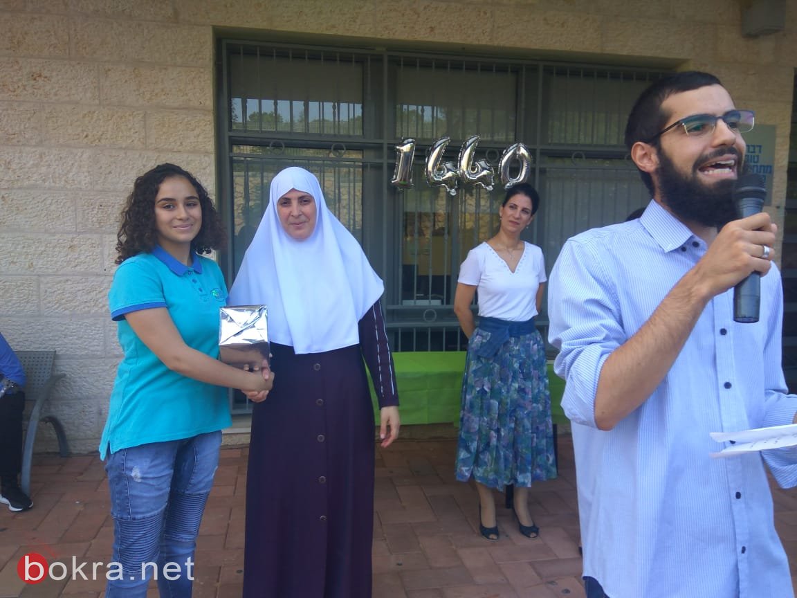 مدرسة بيت الحكمة الثانوية- الناصرة تُحي ذكرى الهجرة النبوية-6