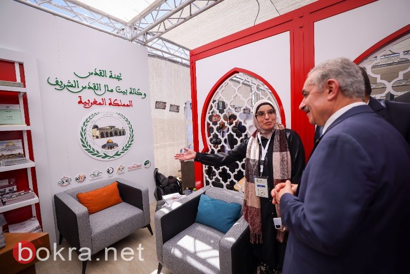 مشاركة نوعية لوكالة بيت مال القدس الشريف في معرض فلسطين الدولي للكتاب 2023-1