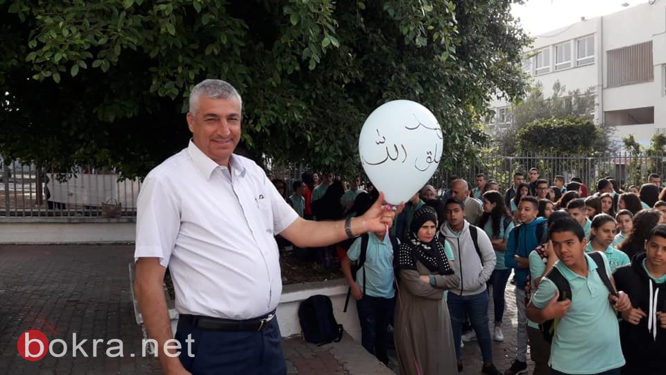 احتفال ونفحات أيمانيّة في مدرسة الرازي الاعدادية اكسال بمناسبة ذكرى المولد النبوي الشريف-18