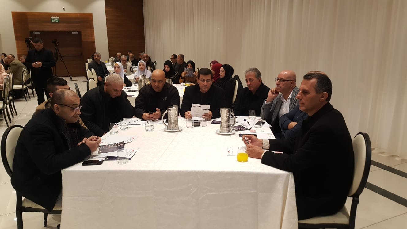 الناصرة: بدء فعاليات مؤتمر النهوض المجتمع في واقع العنف-0