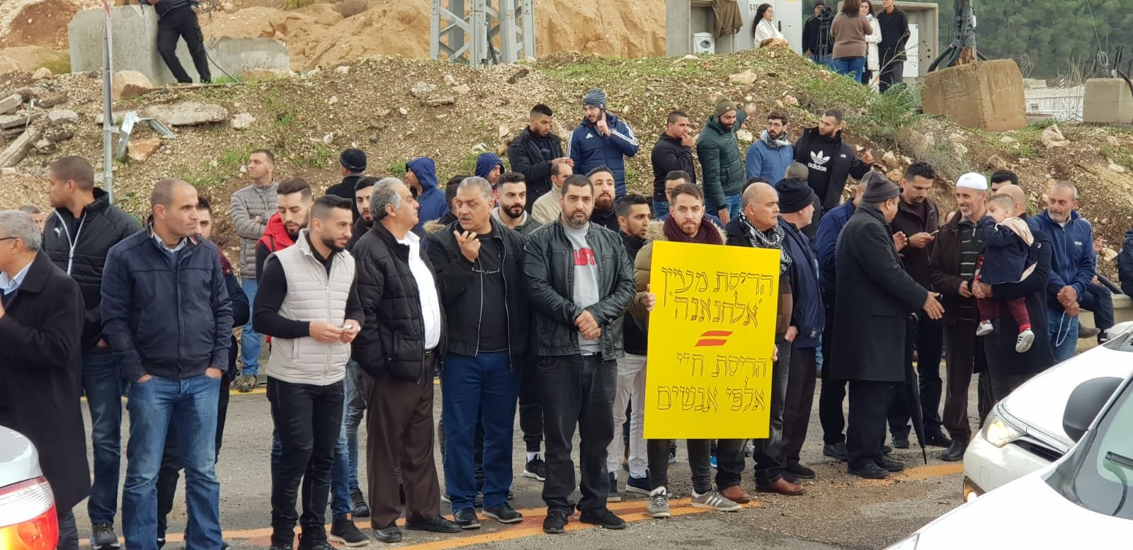 العشرات في تظاهرة احتجاجية لمنع هدم قسطل صفورية-3