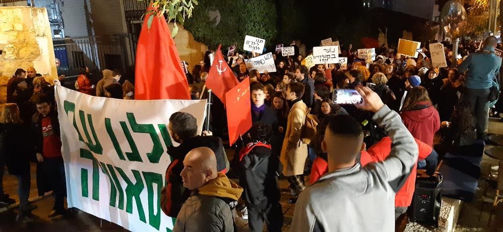 مظاهرة حاشدة في القدس تنديدًا باستمرار التنكيل بأهالي العيساوية-0