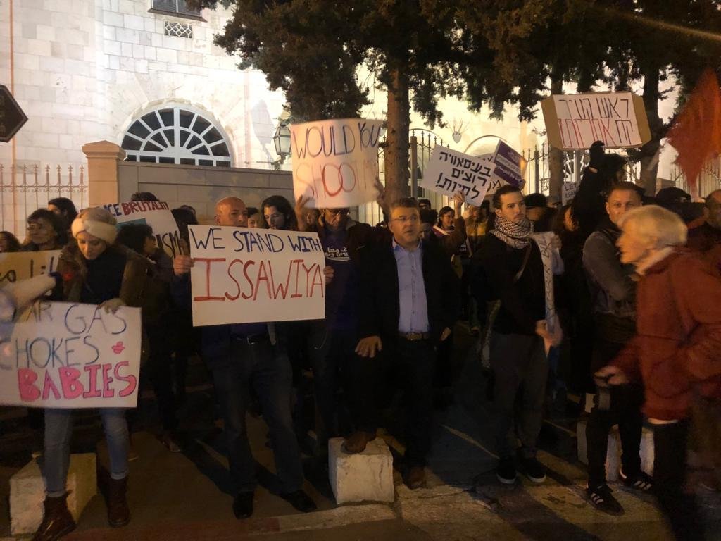 مظاهرة حاشدة في القدس تنديدًا باستمرار التنكيل بأهالي العيساوية-1
