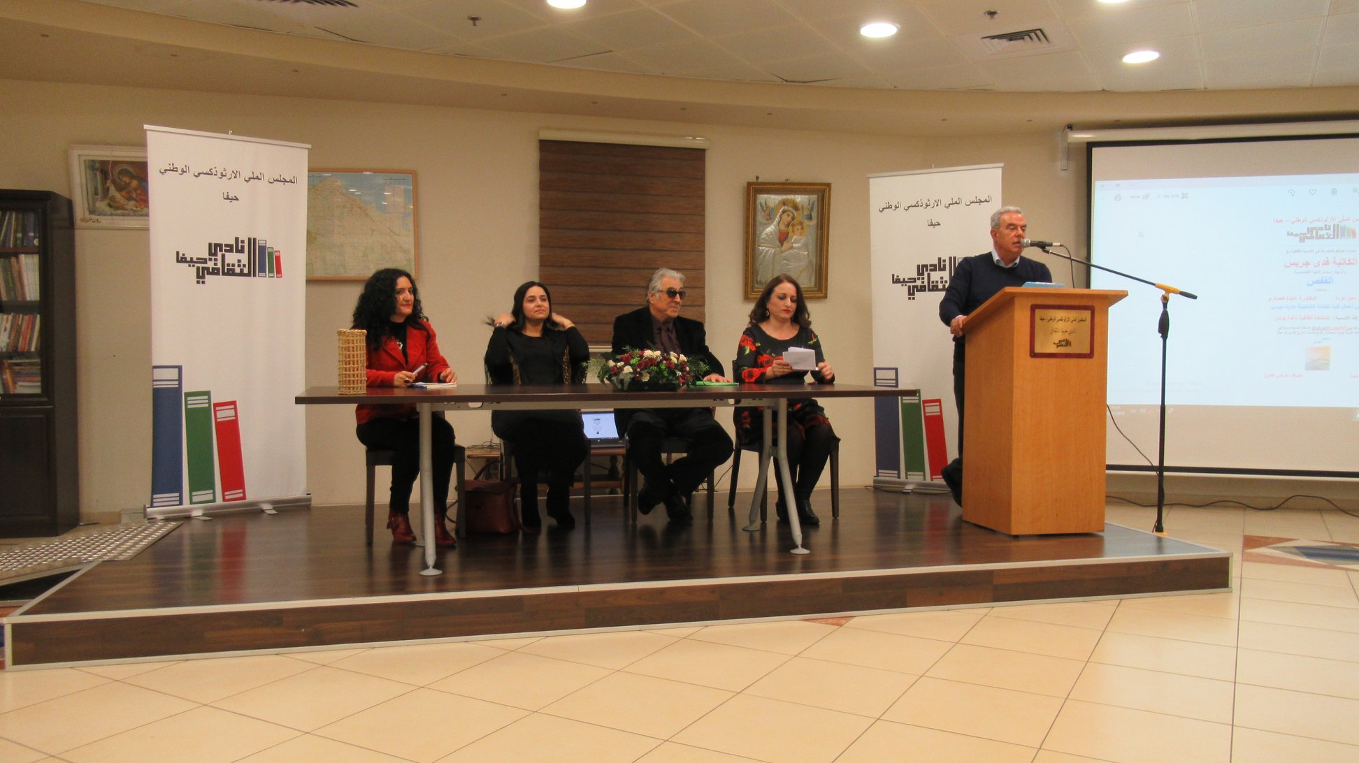 نادي حيفا الثقافي يحتفي بالكاتبة فدى جريس في أمسية إشهار مجموعتها القصصية " القفص".-6