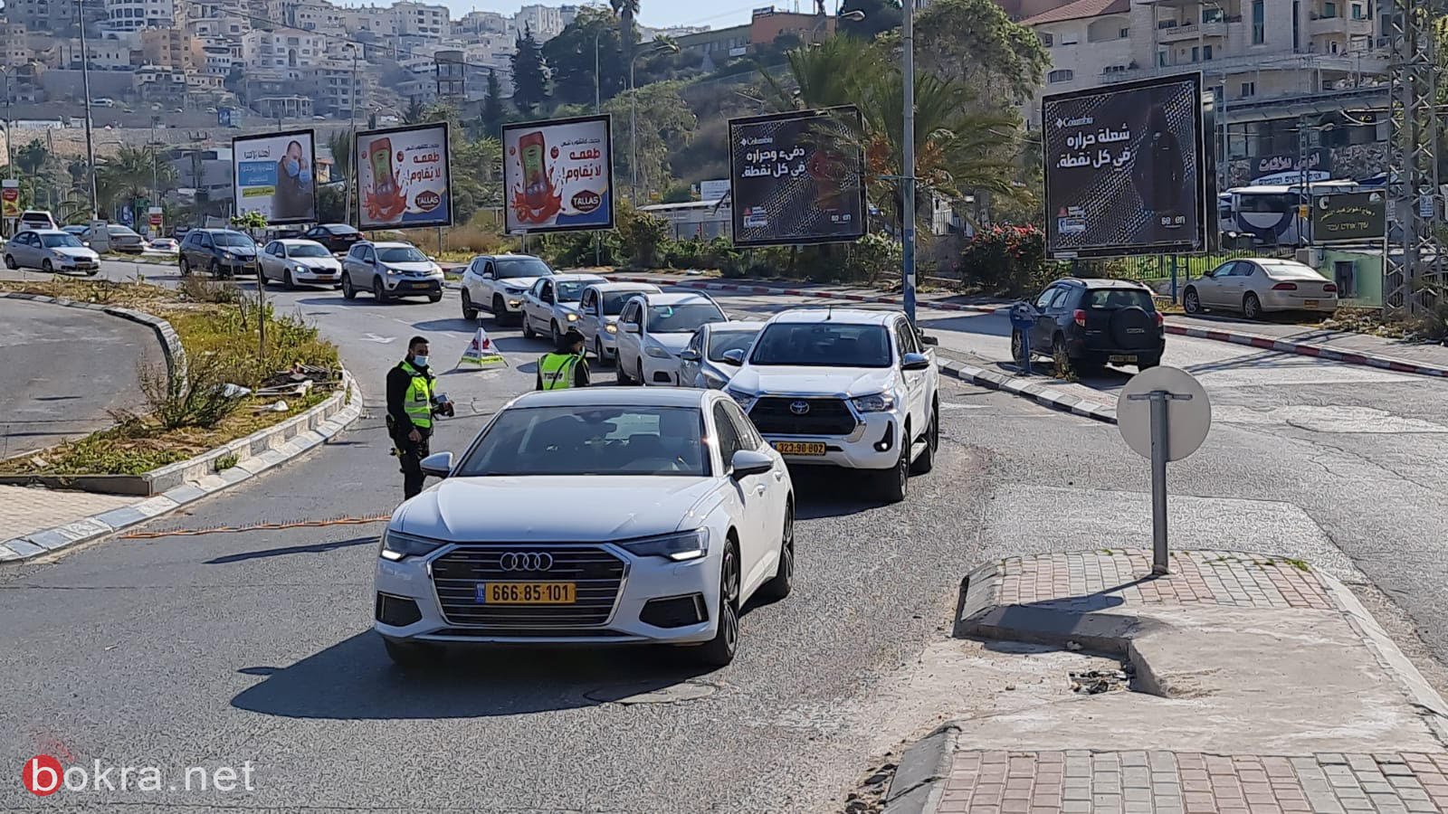 بعد تشديد الإغلاق : بلدات وادي عارة تشهد حركة خفيفة للمواطنين والشوارع شبه خالية‎-6
