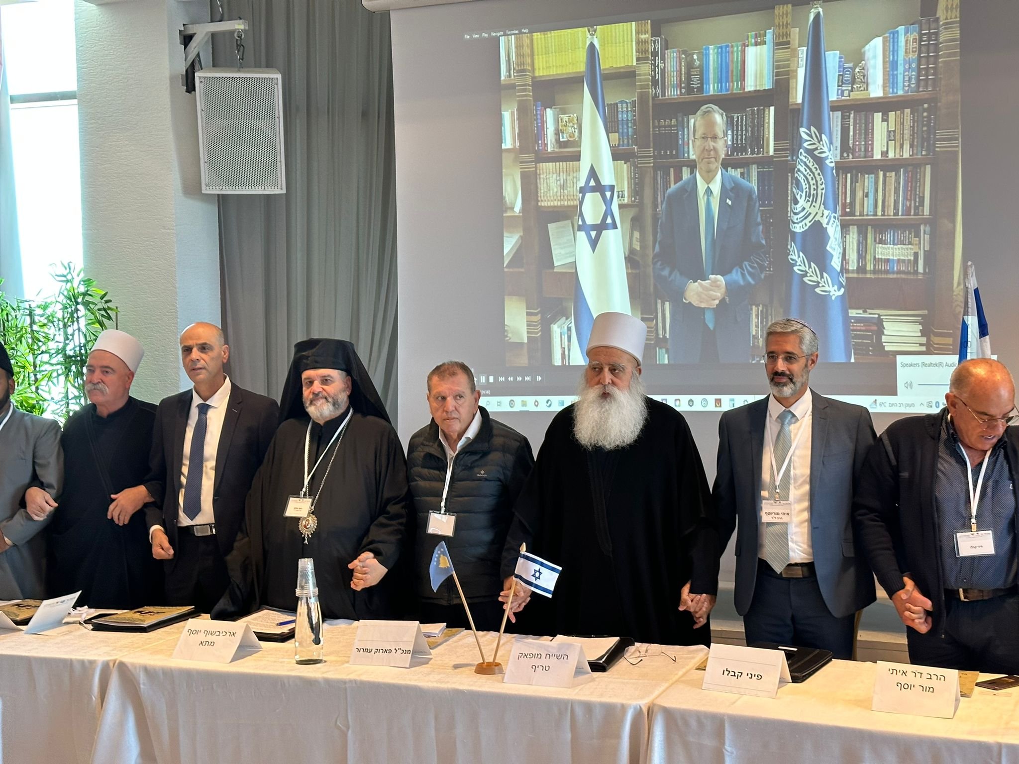 انطلاق مؤتمر "حوار بين الأديان " في حيفا بحضور ممثلي السفارة المغربية-0