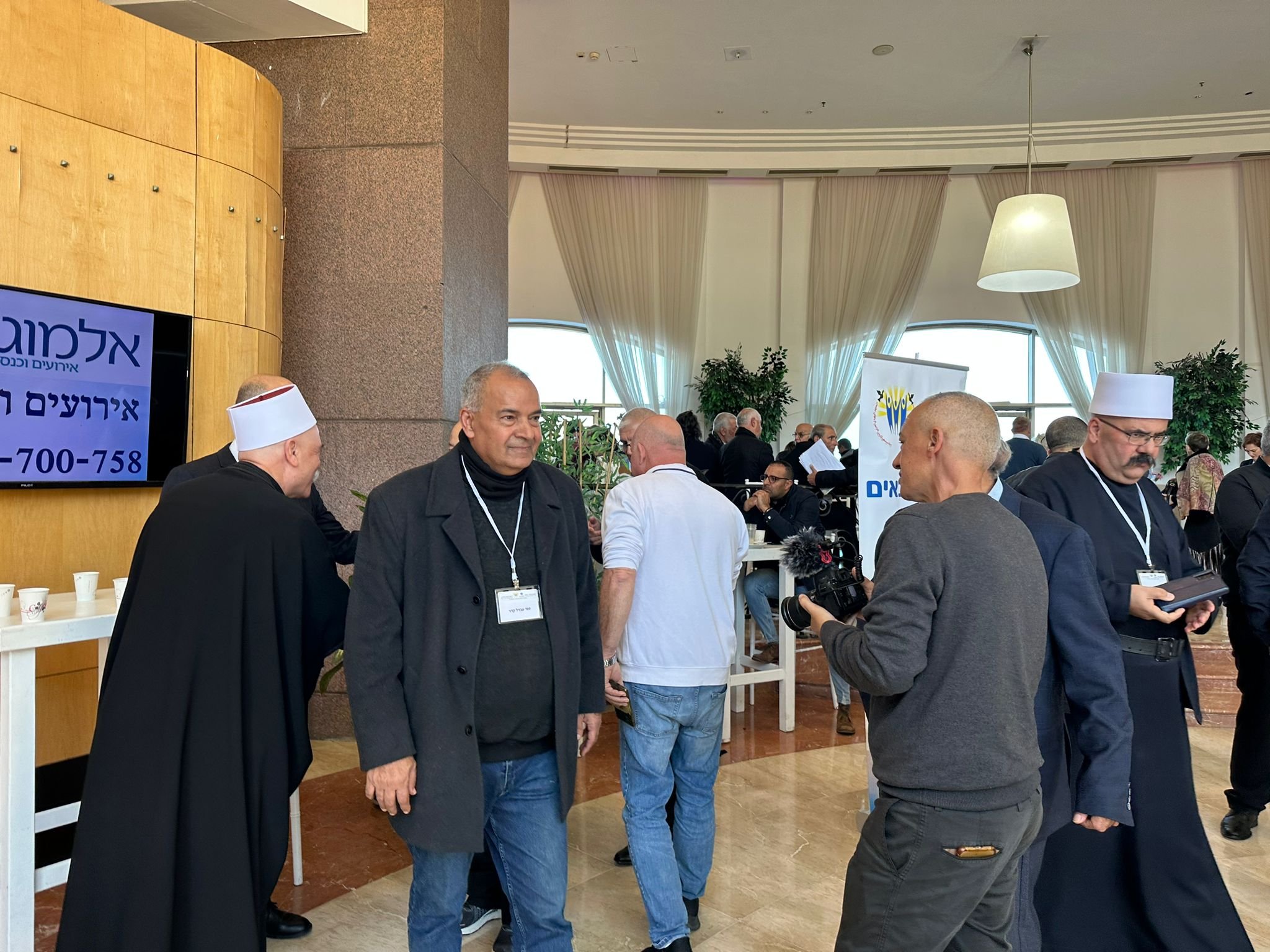 انطلاق مؤتمر "حوار بين الأديان " في حيفا بحضور ممثلي السفارة المغربية-7
