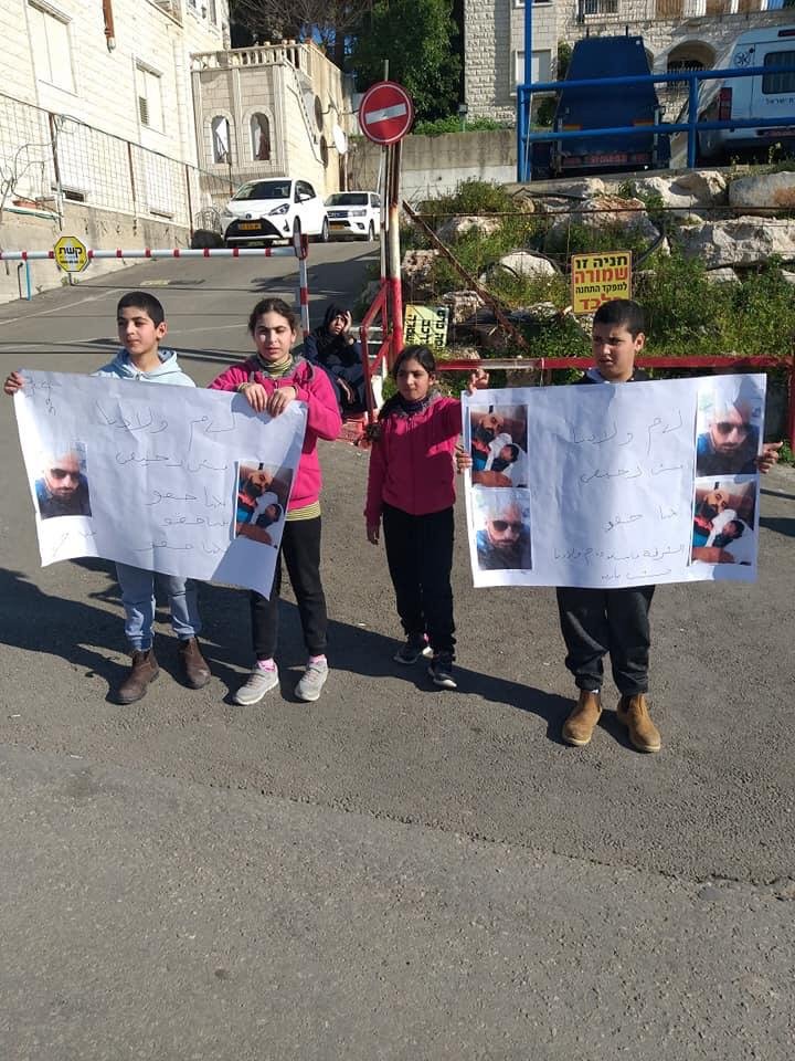 عائلة محمد علي زيتاوي تتظاهر للكشف عن قاتل ابنها-3