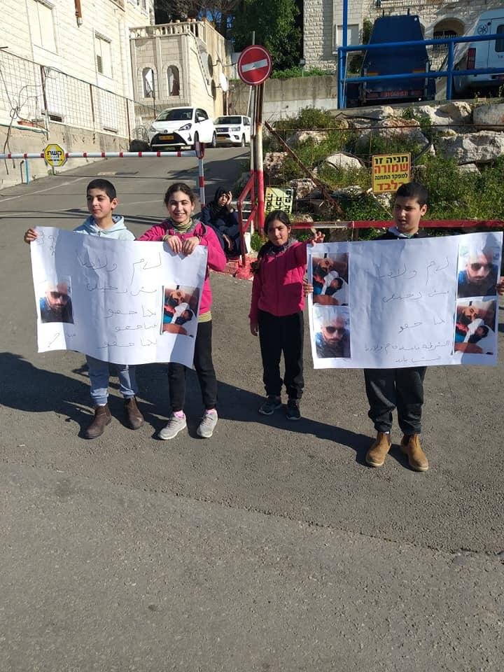 عائلة محمد علي زيتاوي تتظاهر للكشف عن قاتل ابنها-5