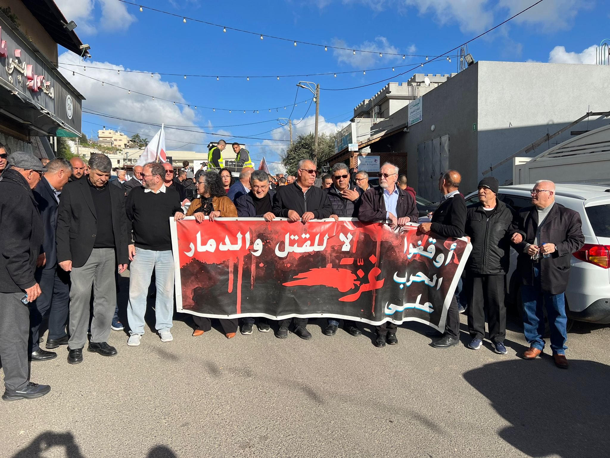 ام الفحم: اختتام مظاهرة للمطالبة بوقف الحرب على غزة-9
