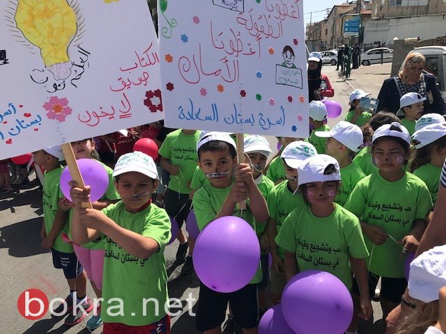 مسيرة للأطفال تجوب شوارع كابول في اليوم الثاني من مهرجان الطفولة-10