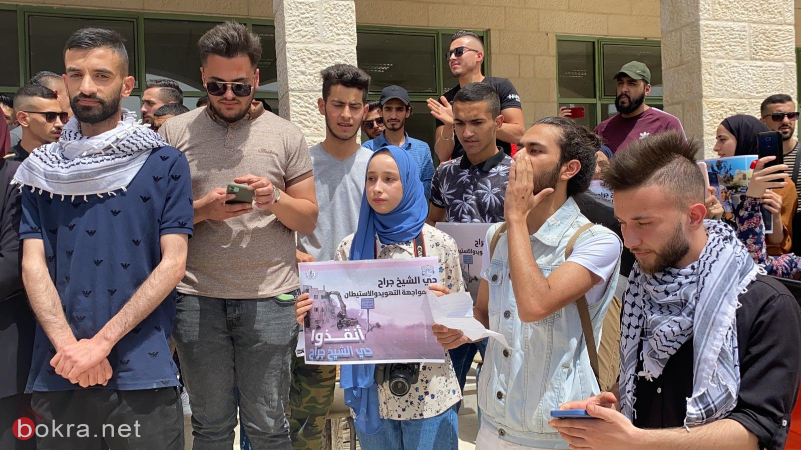 طلاب الجامعة الأمريكية في جنين يتظاهرون تضامنًا مع القدس-0