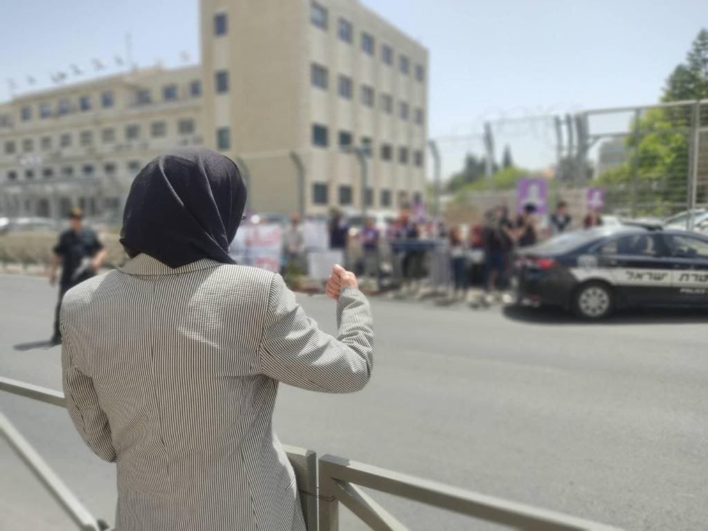 تظاهرة أمام المحكمة في القدس .. من أجل العدالة للشهيد إياد الحلاق-0
