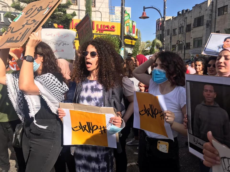 القدس: اعتقال الناشطات حلا مرشود و- وجدان الغول و- زينة بربر اثناء تظاهرة -0