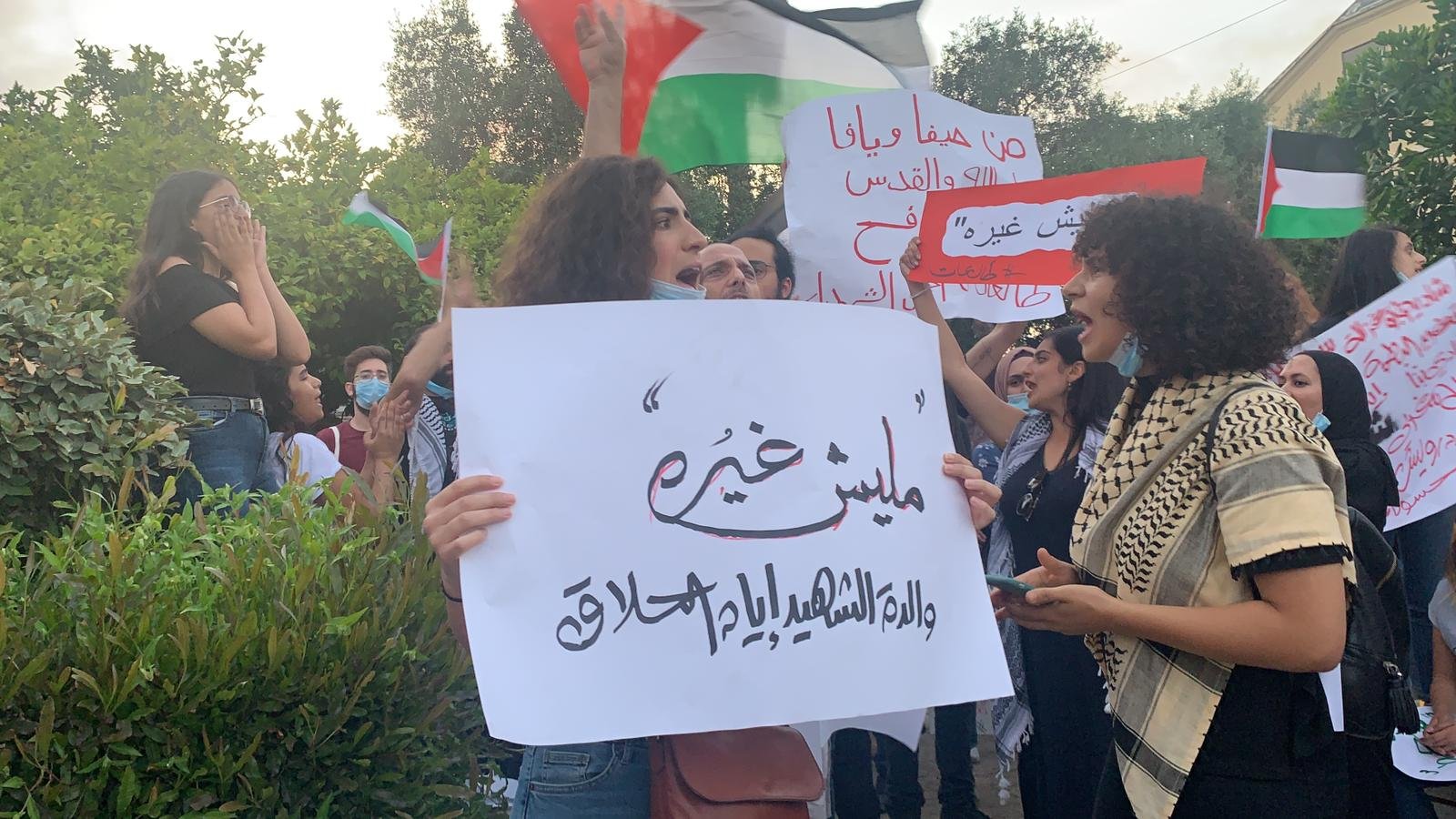 في حيفا...حراك "طالعات " يصرخ ضد الاعدامات الميدانية للشرطة -8