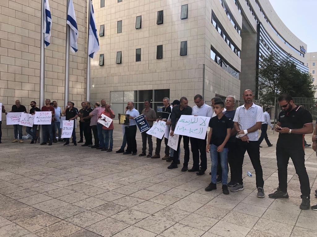 حيفا: تظاهرة أمام المحكمة لدعم الأسير المحرر ظافر جبارين-5