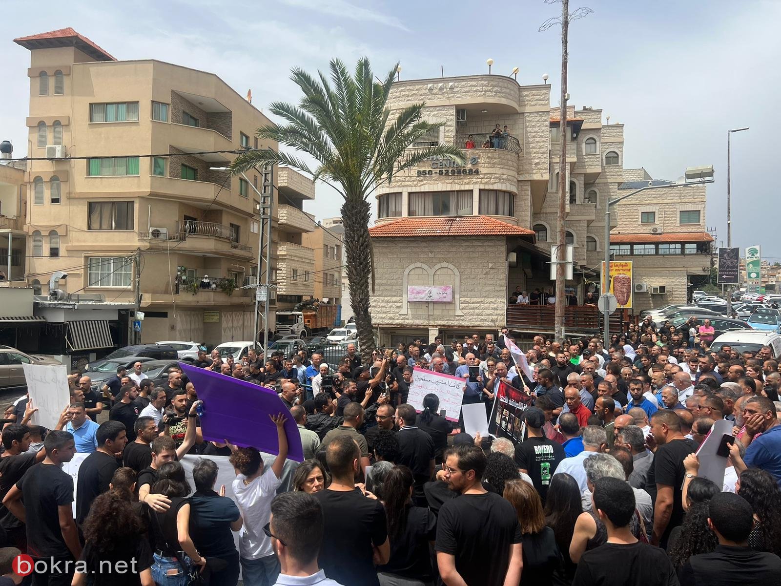 مجزرة يافة الناصرة - اختتام مظاهرة غاضبة في وسط البلدة-5