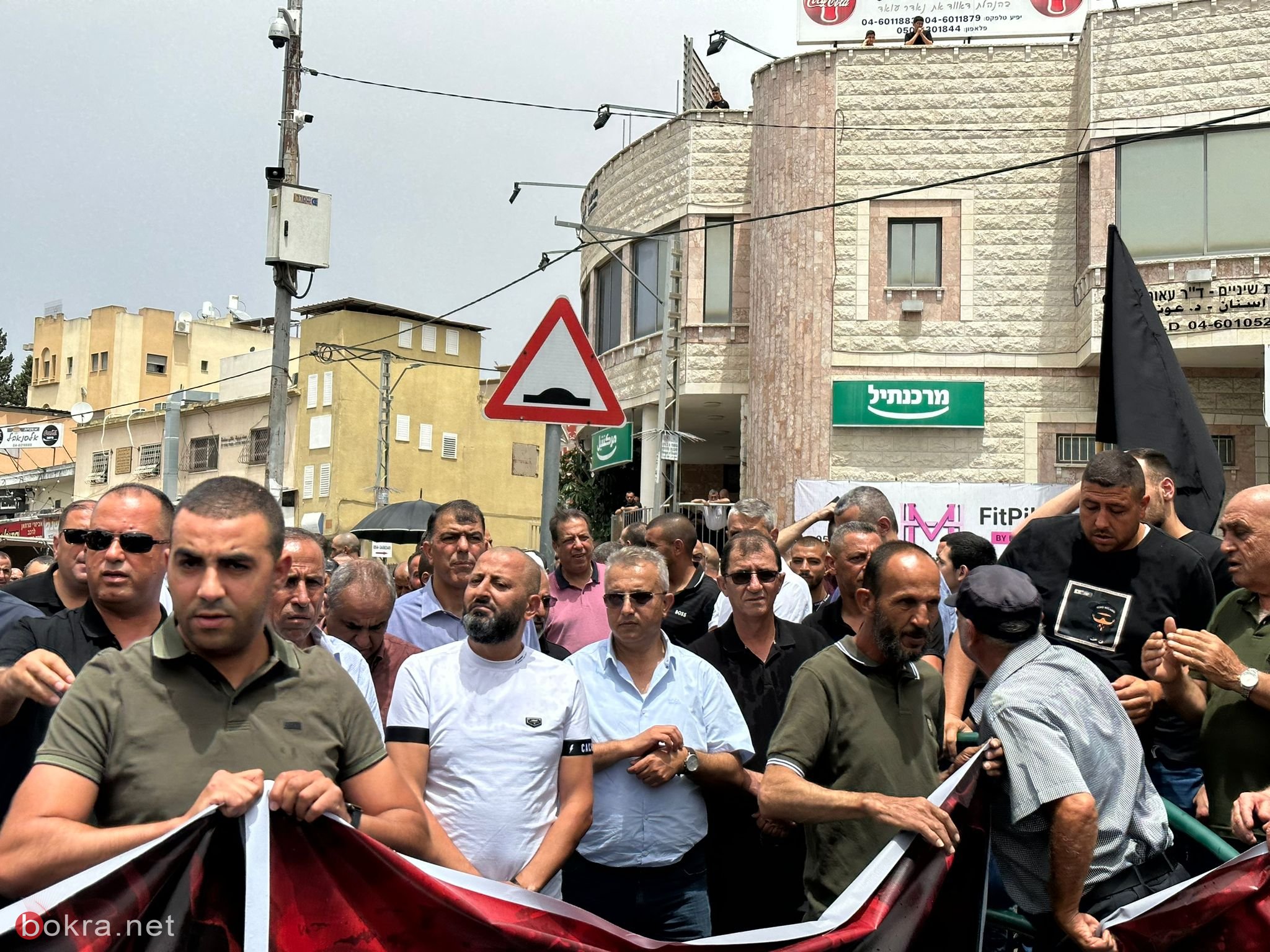 مجزرة يافة الناصرة - اختتام مظاهرة غاضبة في وسط البلدة-8