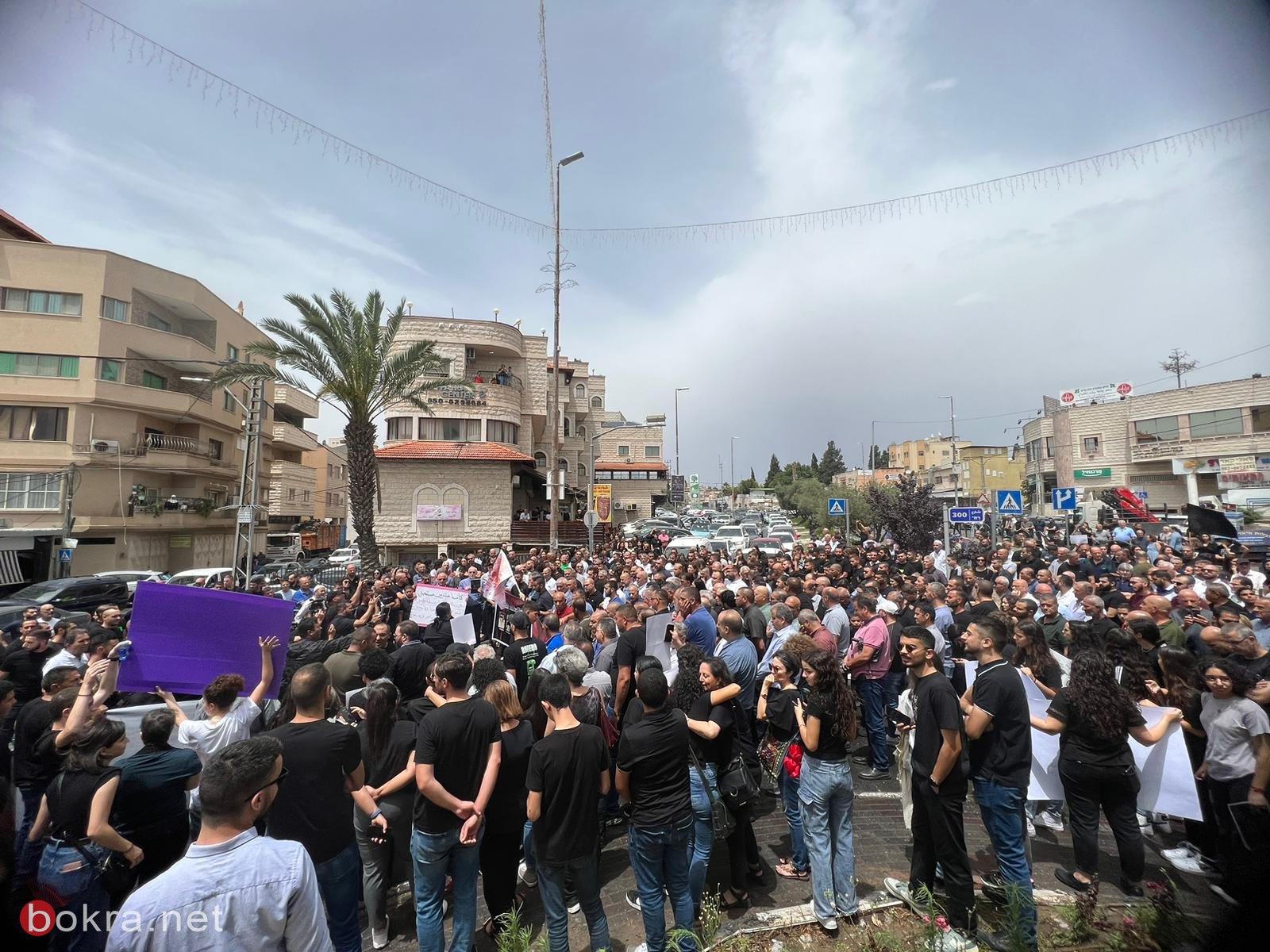 مجزرة يافة الناصرة - اختتام مظاهرة غاضبة في وسط البلدة-11