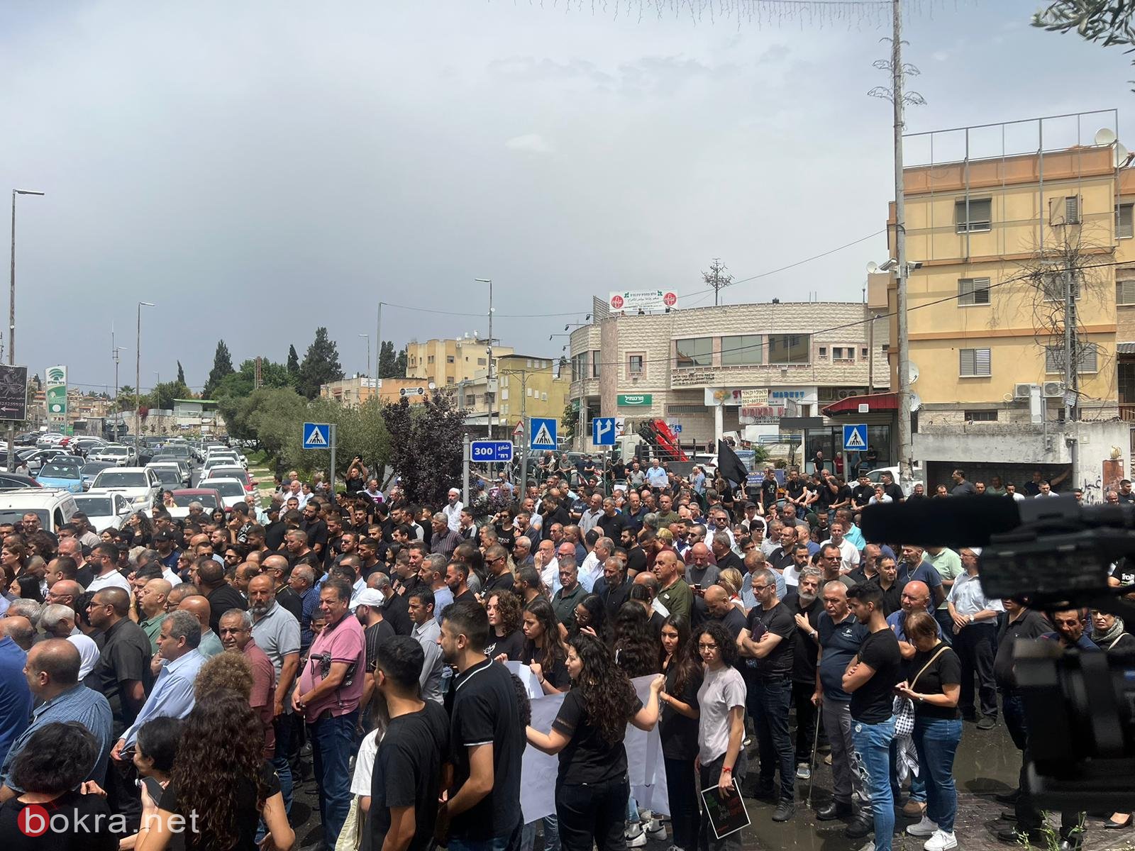 مجزرة يافة الناصرة - اختتام مظاهرة غاضبة في وسط البلدة-15