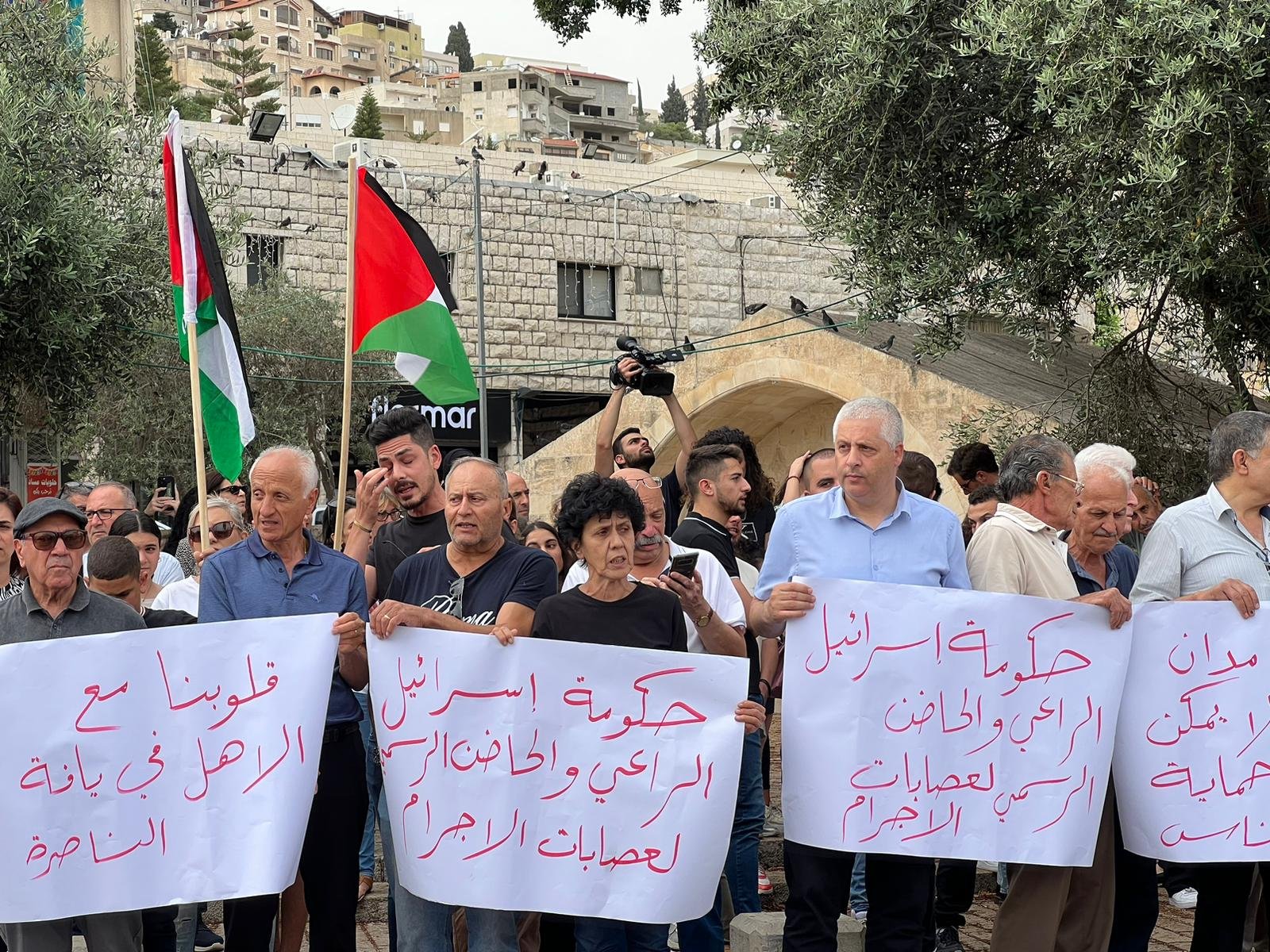 الناصرة: مسيرة غضب استنكارا لمجزرة يافة الناصرة-0
