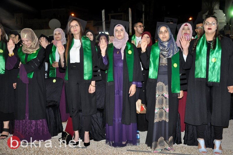اكاديميـة القاسمي تحتفل بتخريج أكثر من 500 طالب وطالبة من حملة اللقبين الأكاديميين الأول والثاني-30