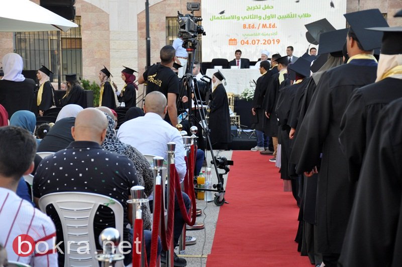 اكاديميـة القاسمي تحتفل بتخريج أكثر من 500 طالب وطالبة من حملة اللقبين الأكاديميين الأول والثاني-33