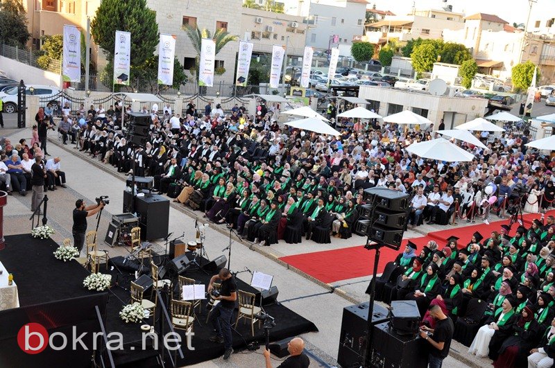 اكاديميـة القاسمي تحتفل بتخريج أكثر من 500 طالب وطالبة من حملة اللقبين الأكاديميين الأول والثاني-38